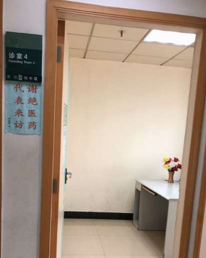 广州口唇整形收费价格表，嘴角整形：4355\微笑唇整形：1963起
