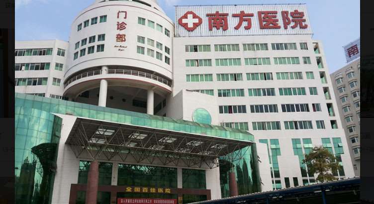 广州面部轮廓收费价目表，下颌角磨削术：491\上下颚：4024起