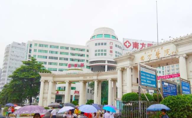 广州美恩整形面部轮廓收费价目表，下颌角：1394\去双下颌：292起