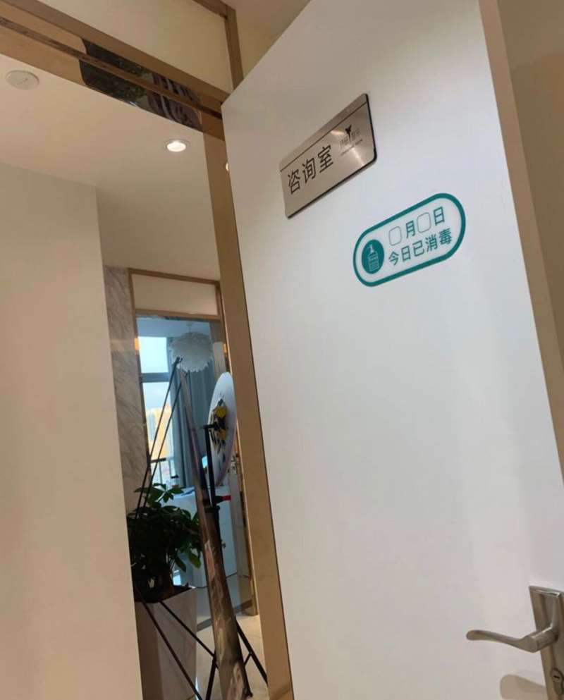广州眼部整形收费价目表，重睑术：4184\眼综合：4173起