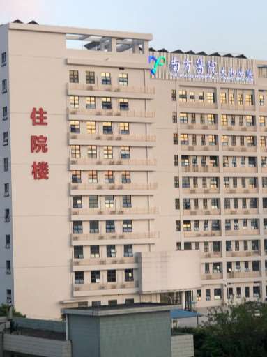 广州口唇整形收费价格表，嘴角整形：4355\微笑唇整形：1963起