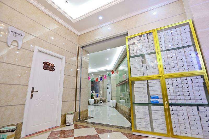 广州皮肤美容收费价目表，注射去疤：3962\去色斑：1707起