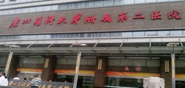 广州口唇整形收费价格表，嘴角整形：4355\微笑唇整形：1963起