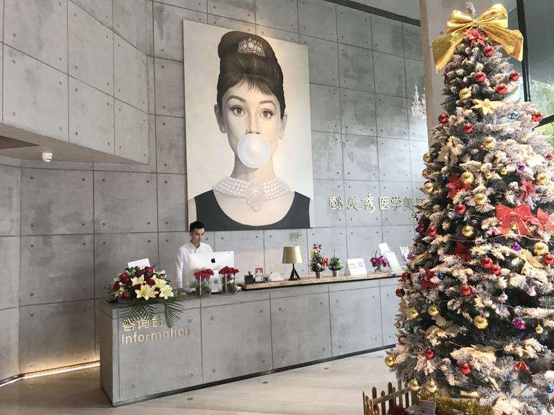 广州美体塑形收费价目表，中医减肥：3147\直腿术：4568起