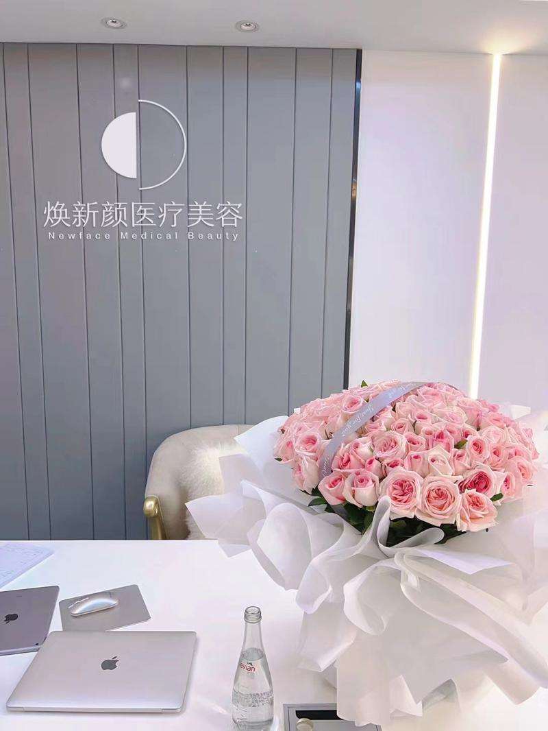 广州美体塑形收费价格表，直腿术：1623\瘦大腿：2874起