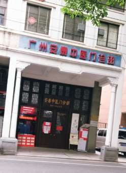 广州智媄鼻部整形收费价目表，隆鼻整形：2953\延长鼻小柱：3639起