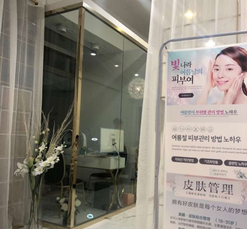 广州壹加壹整形皮肤美容收费价目表，注射除皱：4302\去颊脂垫：2695起