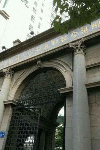 广州美体塑形收费价目表，小腿塑形：4236\瘦腿：3883起