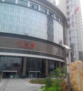 广州恩喜医疗美容口唇整形收费价格表，嘴角整形：1232\小切口手术提升：4448起