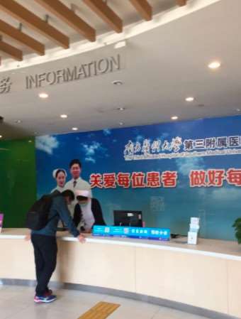广州鼻小柱短宽矫正术价位表2025新版全网发布(2025广州鼻小柱短宽矫正术参考价为：4268元)