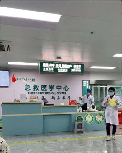 广州皮肤美容收费价格表，去颈纹：2014\去痘印痘坑：2068起