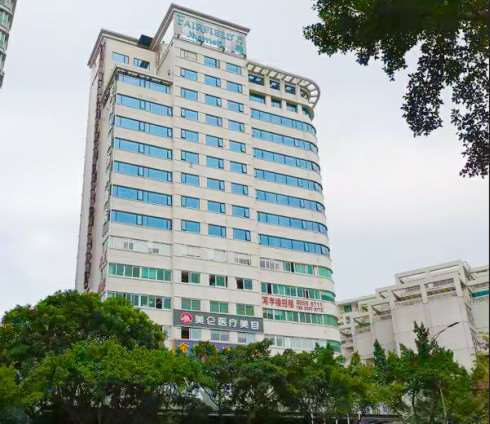 广州美仑医疗鼻部整形收费价目表，隆鼻整形：385\延长鼻小柱：4566起