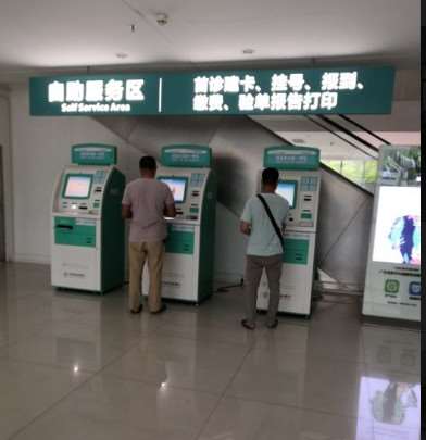 广州私密整形收费价格表，阴蒂缩小：3334\小阴唇整形术：1441起