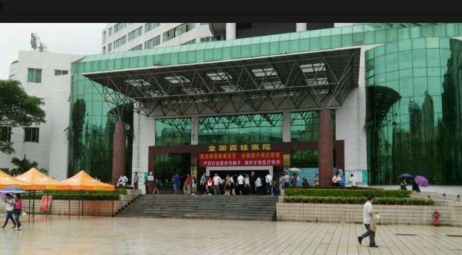 广州医科大学附属第一医院脂肪填充收费价目表，自体脂肪填充：4181\脂肪填充失败修复：3548起