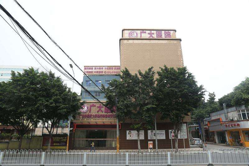 广州去颈纹失败修复价格表线上公布(2025广州去颈纹失败修复参考价为：4080元)