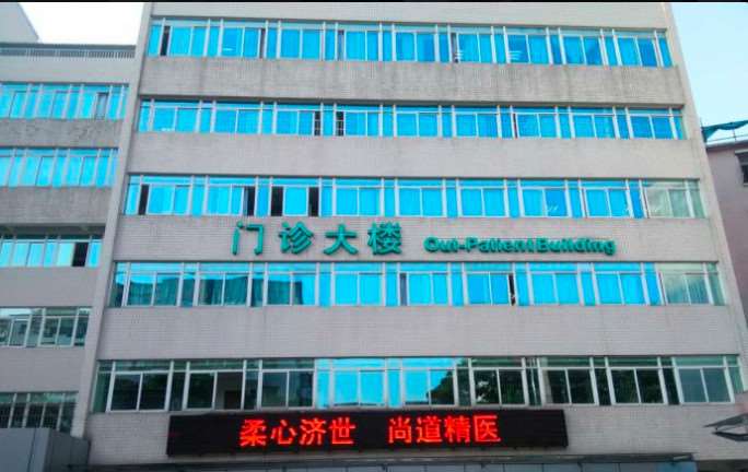 广州眼部整形收费价目表，重睑术：4184\眼综合：4173起