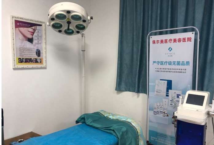 惠州鼻部整形收费价格表，鼻尖整形：929\垫鼻基底：3992起
