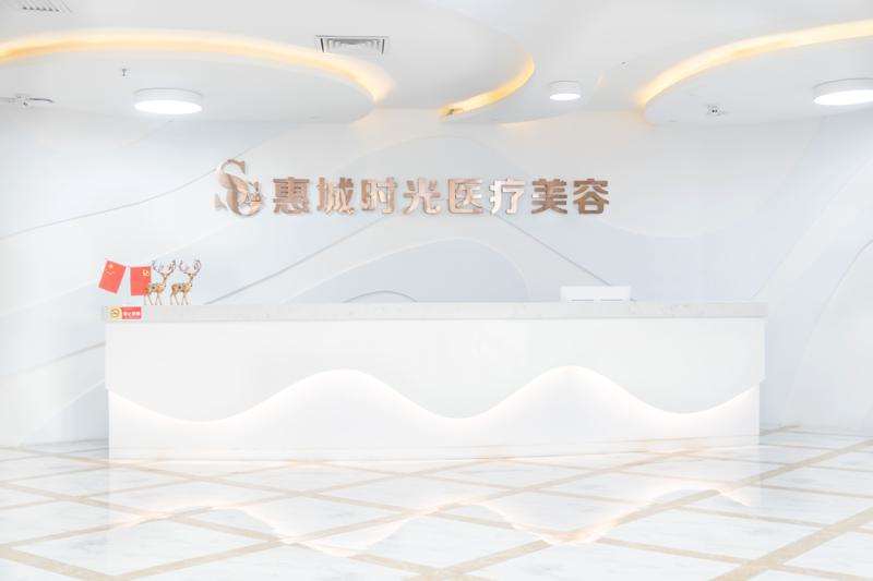 惠州韩妃美容医院鼻部整形收费价目表，隆鼻：2732\短鼻矫正：1687起