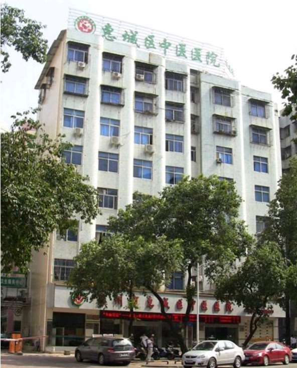 惠州微整注射收费价目表，注射物：1686\假体取出：2565起
