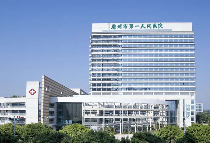 惠州市惠城区刘本清医疗美容诊所胸部整形收费价目表，胸型美化：847\胸部修复：1709起