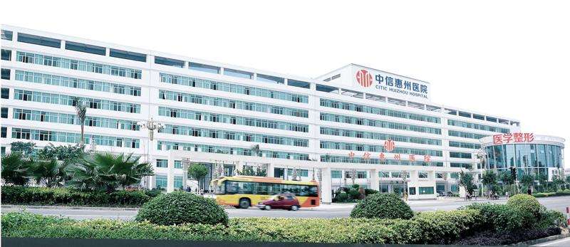 惠州韩妃美容医院私密整形收费价目表，阴蒂缩小：2142\阴蒂暴露：2707起
