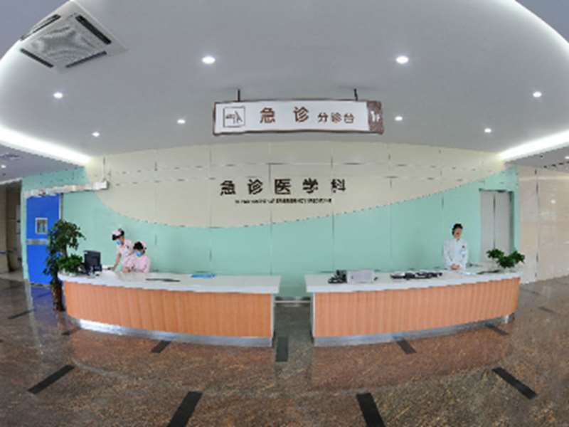 惠州伊美医疗美容眼部整形收费价目表，眼角修复手术：3645\下睑整形：4721起