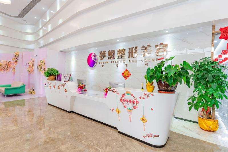 江门眼部整形收费价目表，眼综合：1358\眼角修复手术：3210起