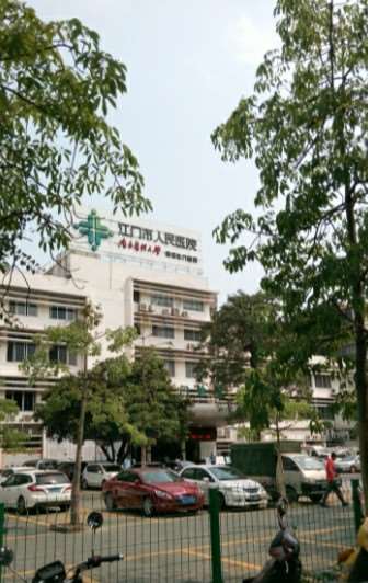 江门梦想医疗美容眼部整形收费价格表，眼睑松弛修复：494\眼睑矫正：3450起
