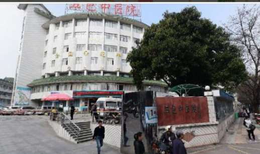 江门博雅口腔整形收费价格表，种植牙：822\牙贴面：1064起