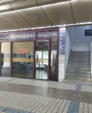 汕头汕美鼻部整形收费价格表，垫鼻基底失败修复：1001\垫鼻基底：1517起