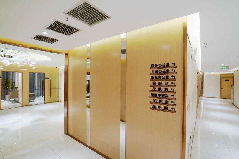 汕头大都汇眼部整形收费价格表，做卧蚕失败修复：1032\眼部多项：2040起