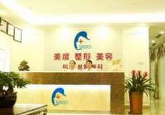 深圳鹏爱医疗美容眼部整形收费价格表，重睑术：2888\眼袋失败修复：3305起