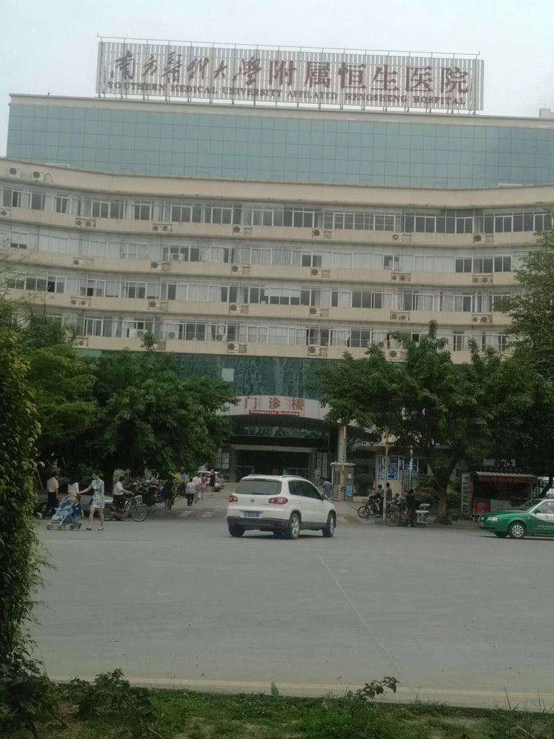深圳隔空溶脂价格表线上公布(2025深圳隔空溶脂参考价为：3911元)