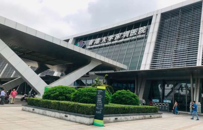深圳口腔整形收费价目表，种植牙：2027\正颌：4581起