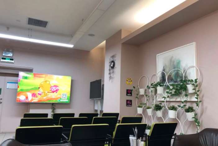深圳口腔整形收费价目表，种植牙：2027\正颌：4581起