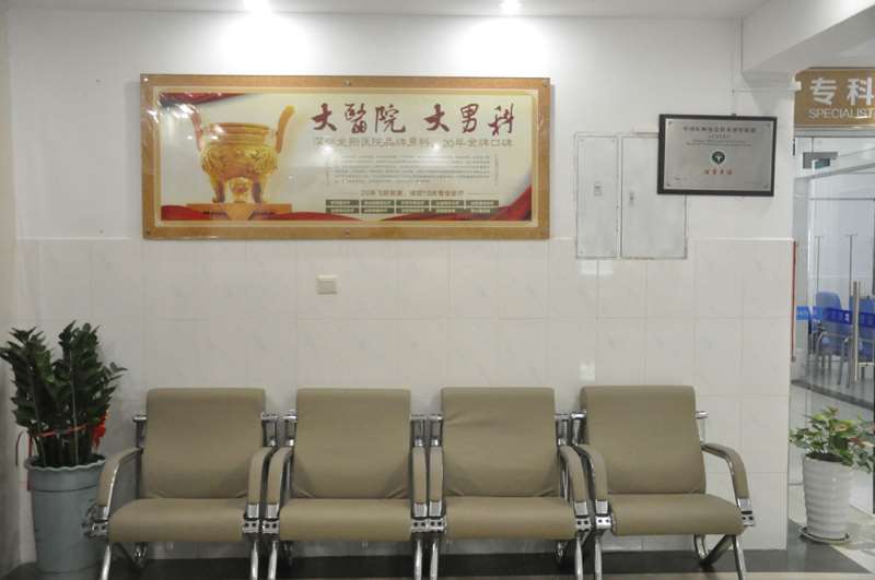 深圳美人邦口唇整形收费价格表，重唇矫正：4410\小切口手术提升：1593起