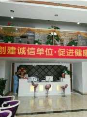 深圳美体塑形收费价目表，臀部整形：3185\瘦肩膀：2974起