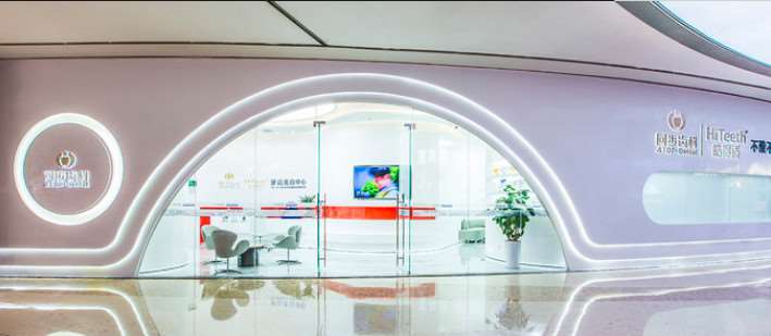 深圳口腔整形收费价目表，种植牙：2027\正颌：4581起