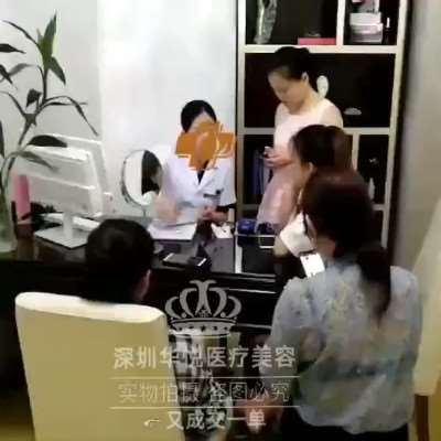 深圳澳玛星光眼部整形收费价格表，眼皮下垂矫正：4112\眼睑松弛修复：2746起