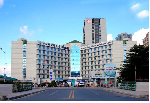 深圳鹏爱秀琪眼部整形收费价格表，眼窝：80\双眼皮：4590起