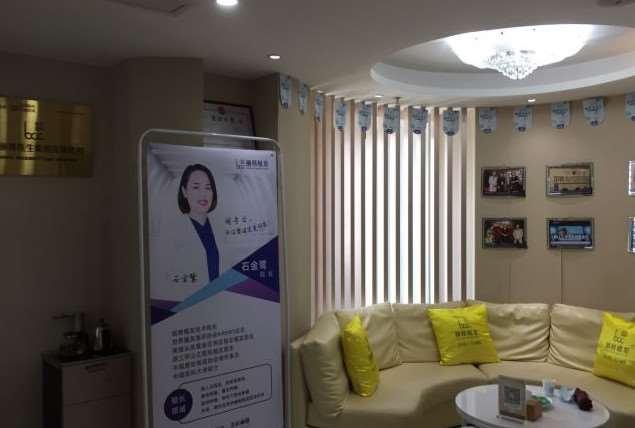 深圳璐美纳斯毛发美容收费价格表，洗护养发：2239\脱毛：3287起