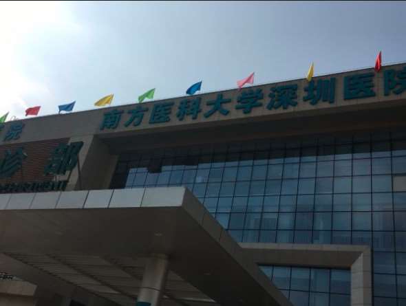 深圳美体塑形收费价格表，注射塑形：2515\瘦肚子：2332起