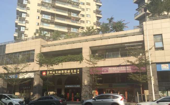 深圳阳光植发养发收费价格表，头发种植：3419\其他部位：3768起