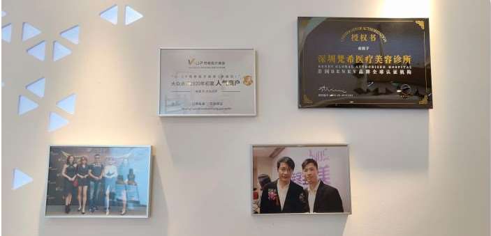 深圳美体塑形收费价目表，瘦腹：593\溶脂瘦背：3928起