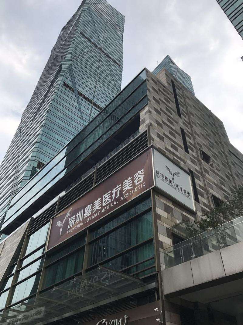深圳美体塑形收费价格表，中医减肥：3218\瘦腹：110起