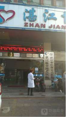 湛江鼻部整形收费价格表，鼻修复整形：1677\鼻翼整形：1824起