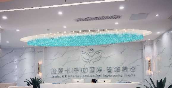 湛江婕熹卡眼部整形收费价目表，重睑术：2785\眼角提升：1229起