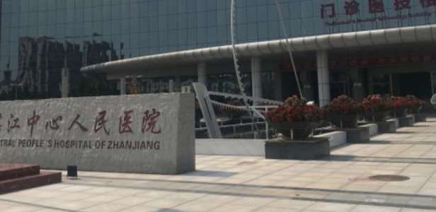 湛江鼻部整形收费价目表，酒糟鼻治疗：2162\鼻小柱延长：2836起