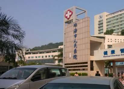 珠海熙尔曼鼻部整形收费价格表，延长鼻小柱：3421\酒糟鼻治疗：4539起