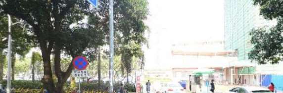珠海陈科医疗美容眼部整形收费价目表，眼窝凹陷修复：282\眼窝：83起